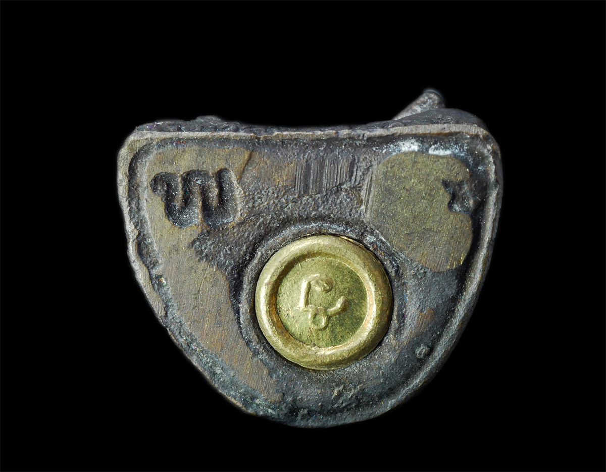 25Oct25 (211)ap.jpg - รูปหล่ออุดกริ่ง หลวงปู่ศรี วัดอ่างศิลา จ.ชลบุรี หลวงพ่อพูลทรัพย์(พระครูวิมลสีลาภรณ์) ปลุกเสก ปี2535 เนื้อทองทิพย์ ทองระฆัง พระเก่าสวย มวลสารดี น่าเก็บ [..] | https://kamulet.in.th